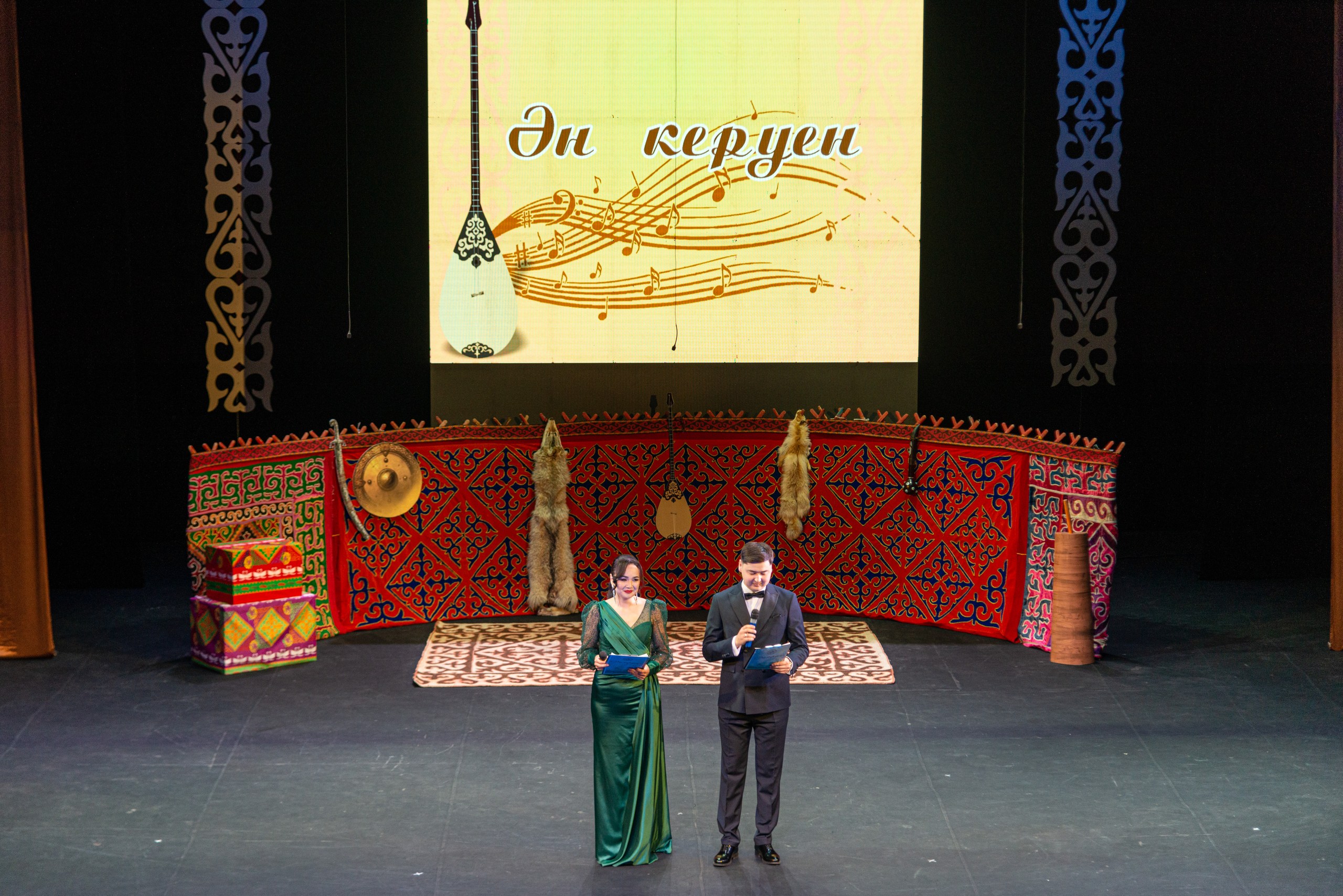 «Ән керуені»