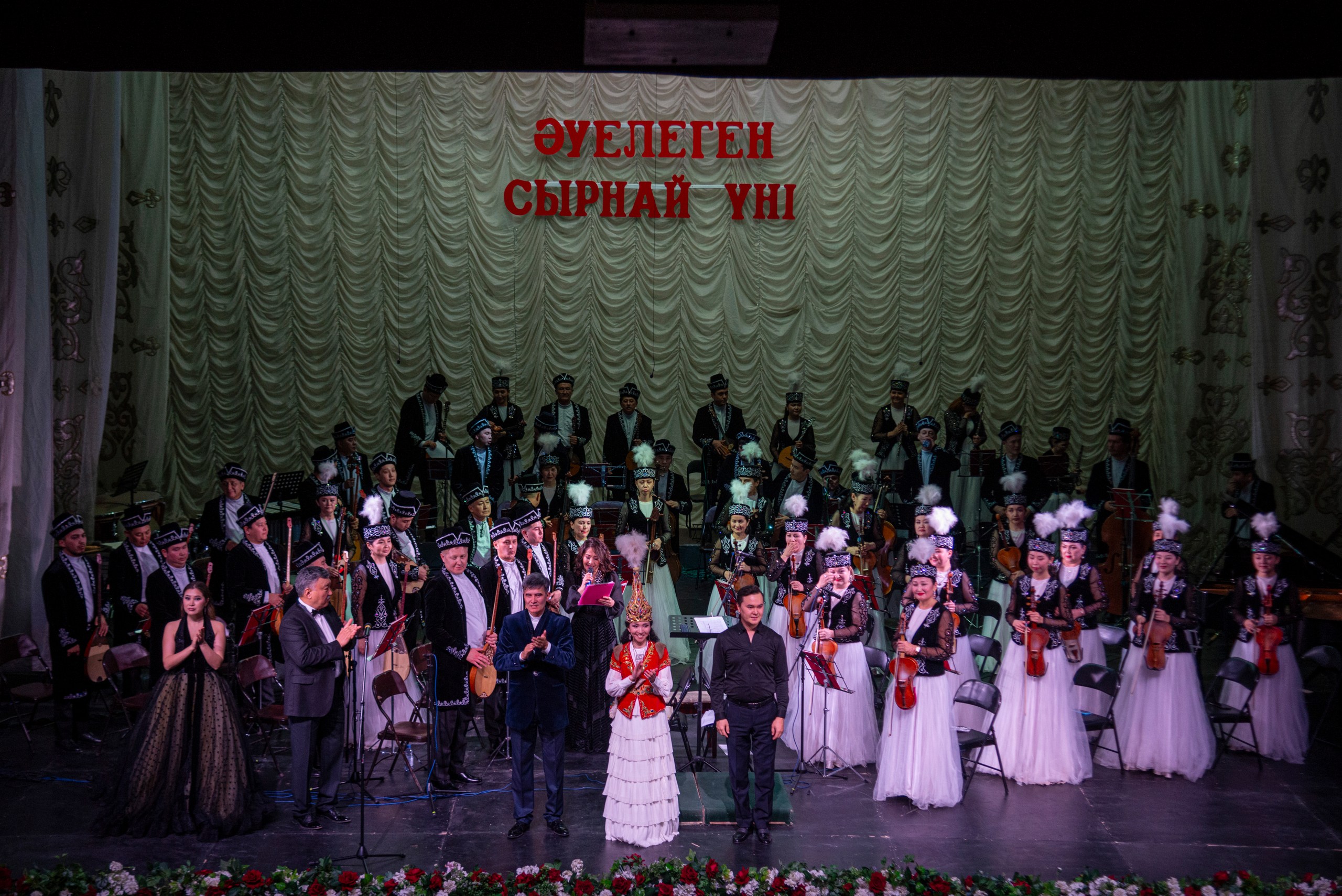 Чарующие звуки баяна