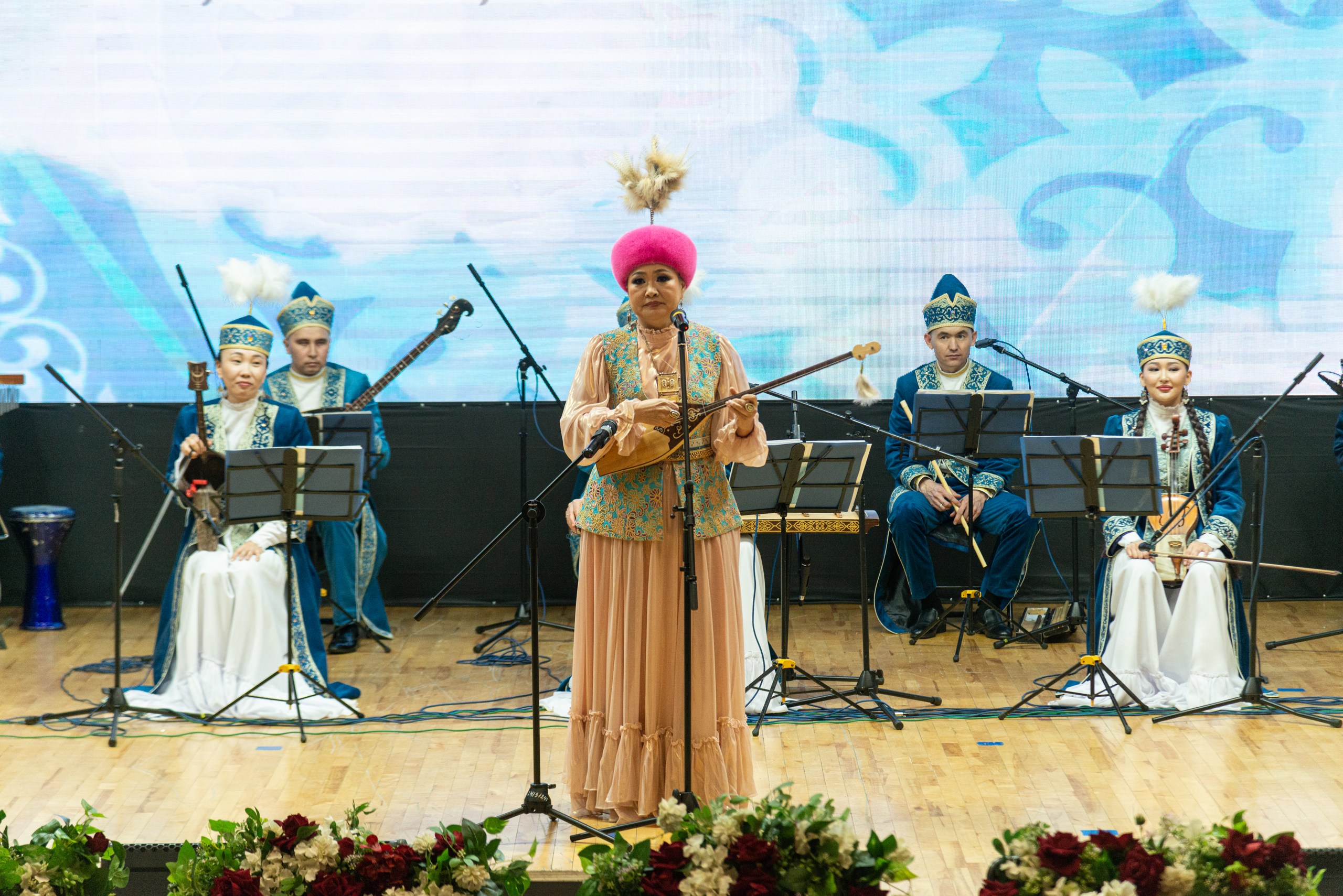 Арка сазы