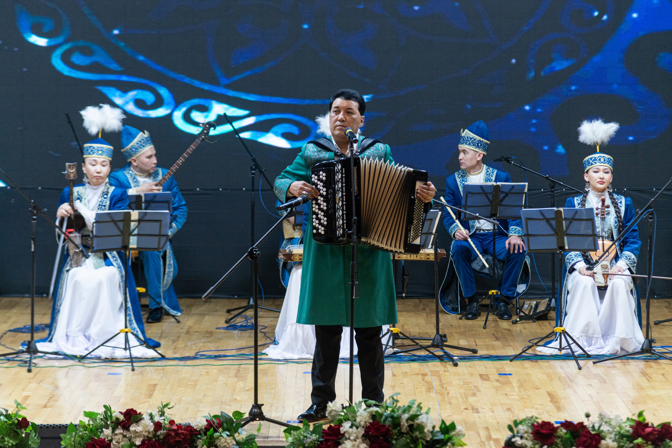 Арка сазы