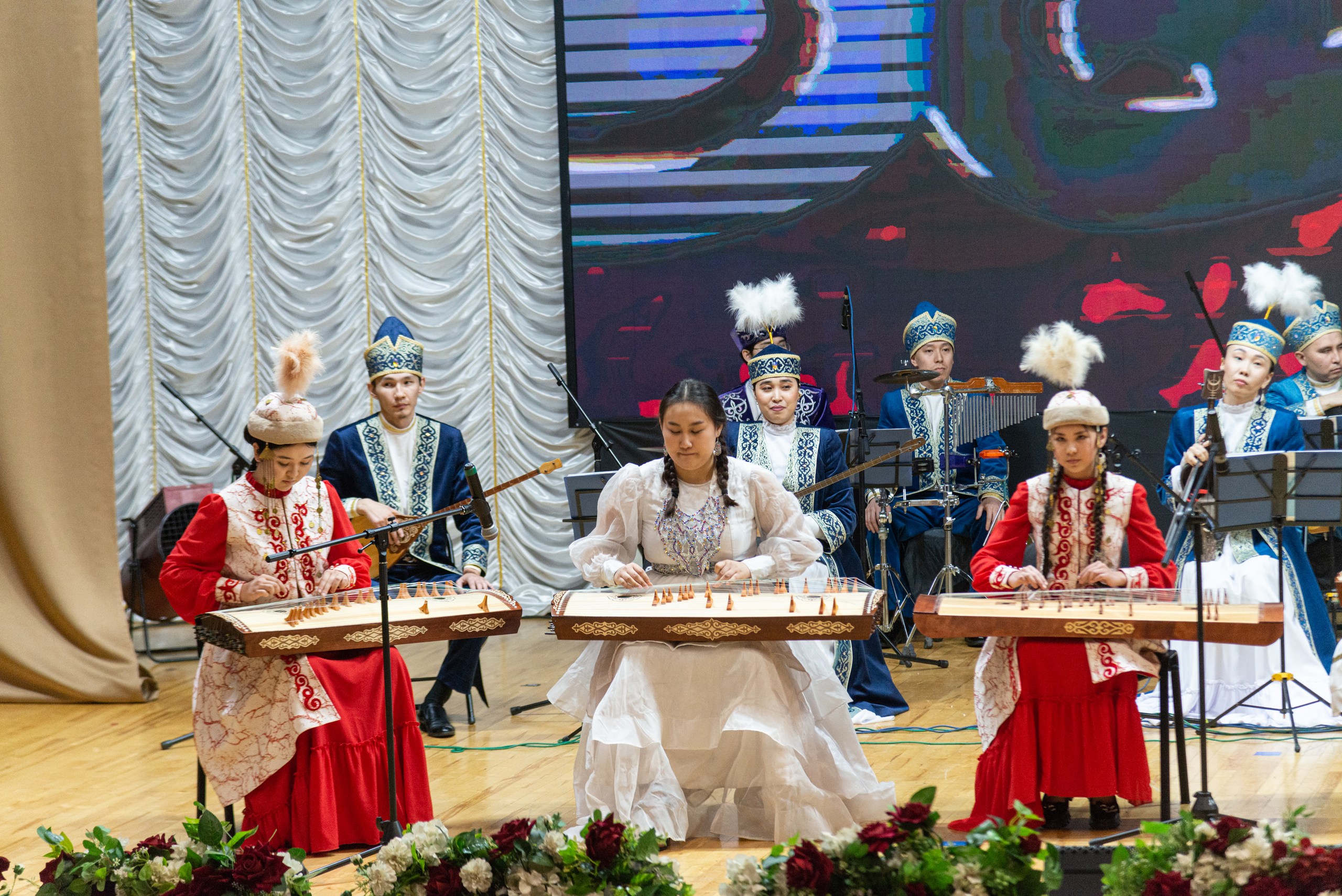 Арка сазы