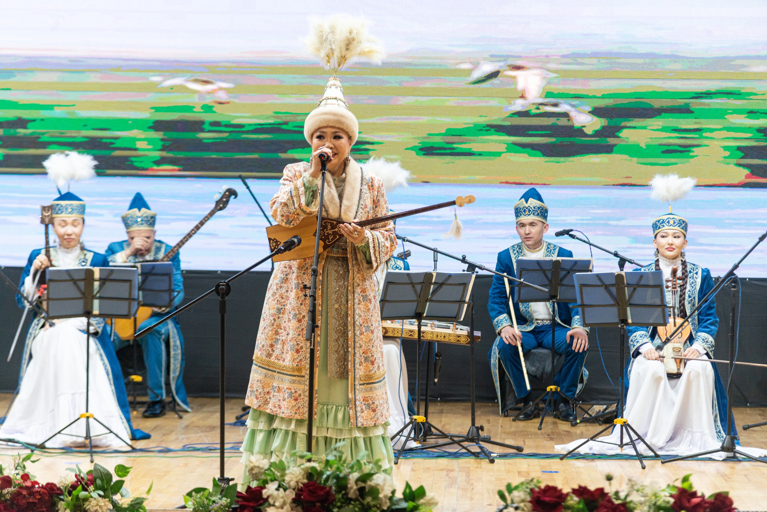 Арка сазы