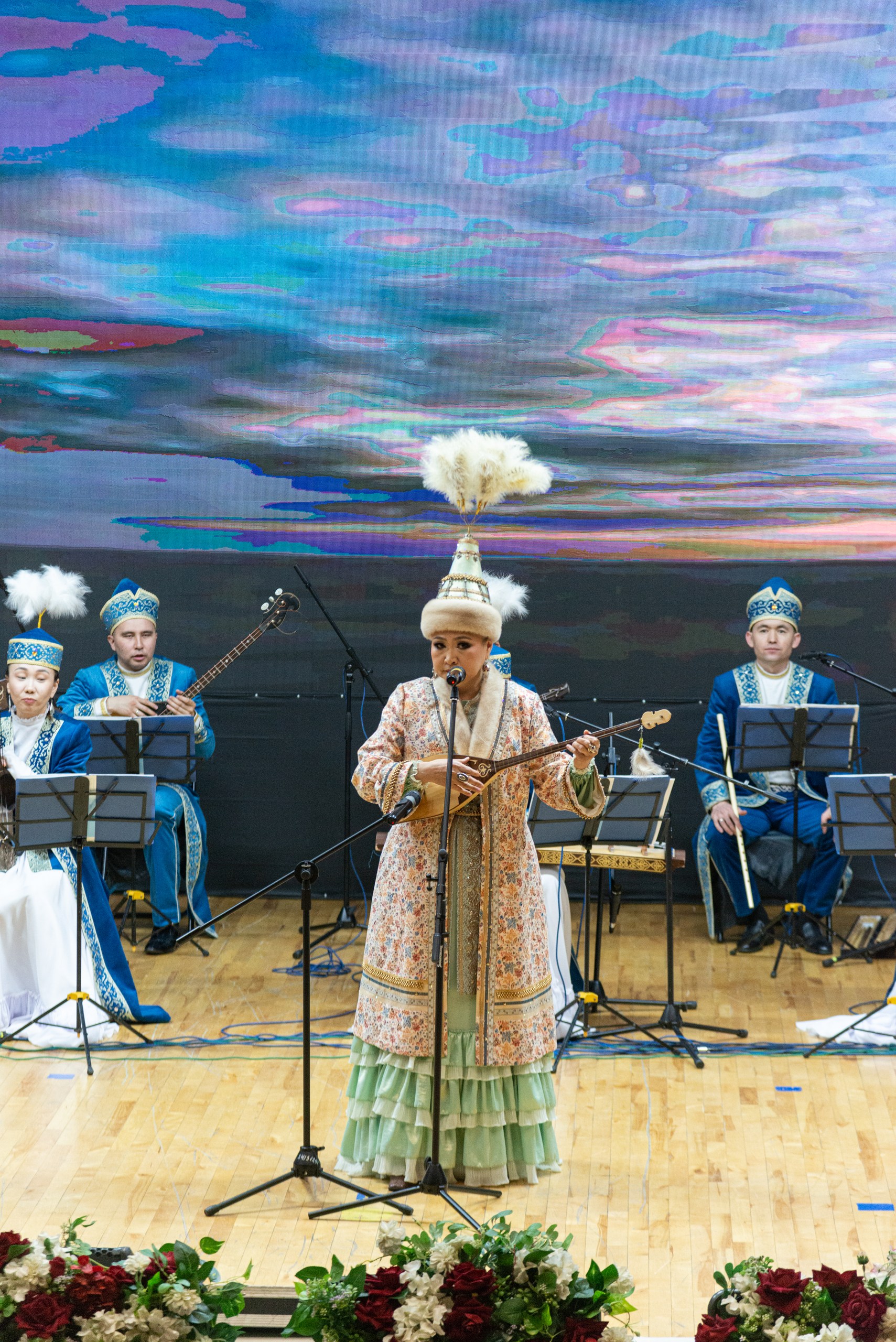 Арка сазы