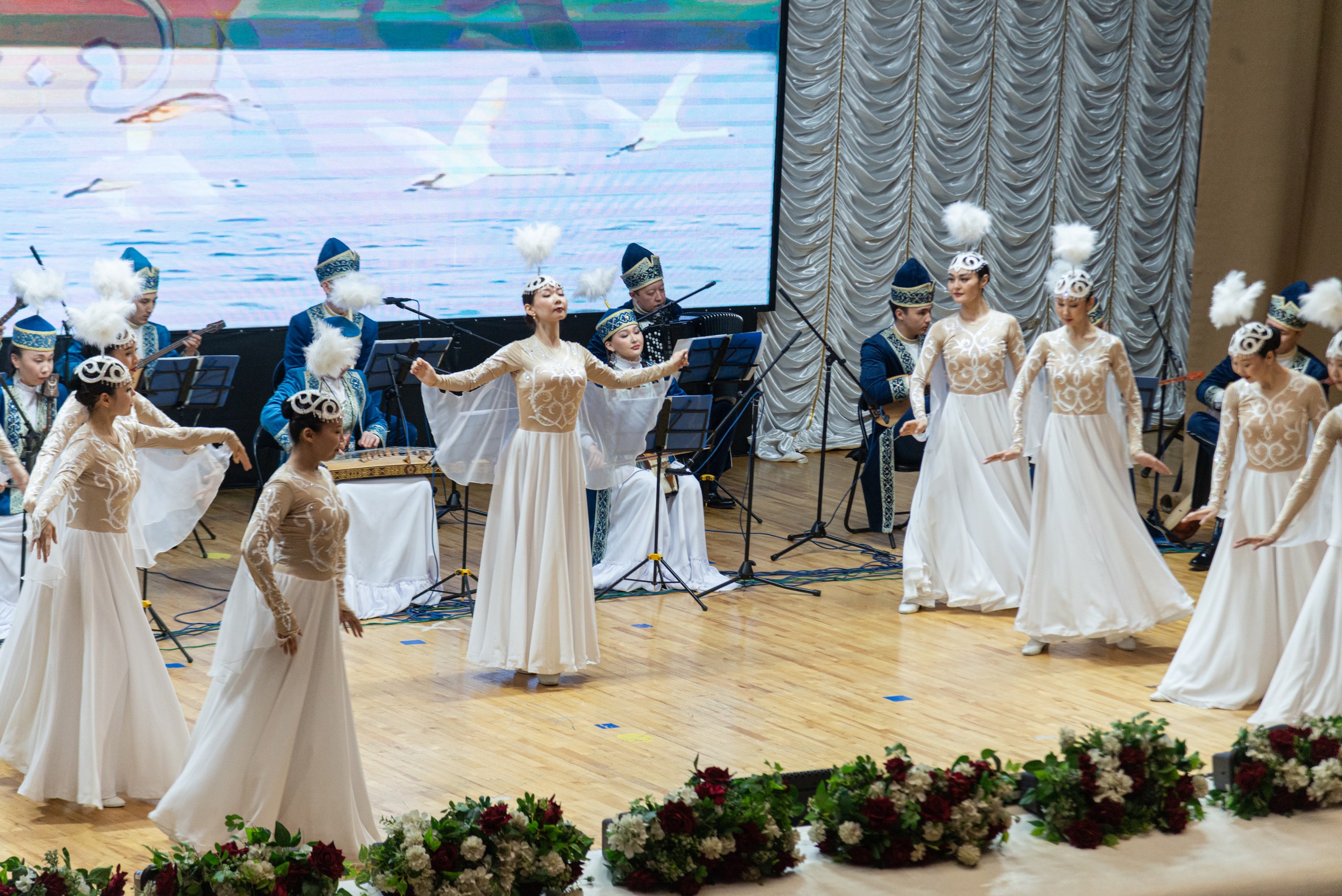 Арка сазы