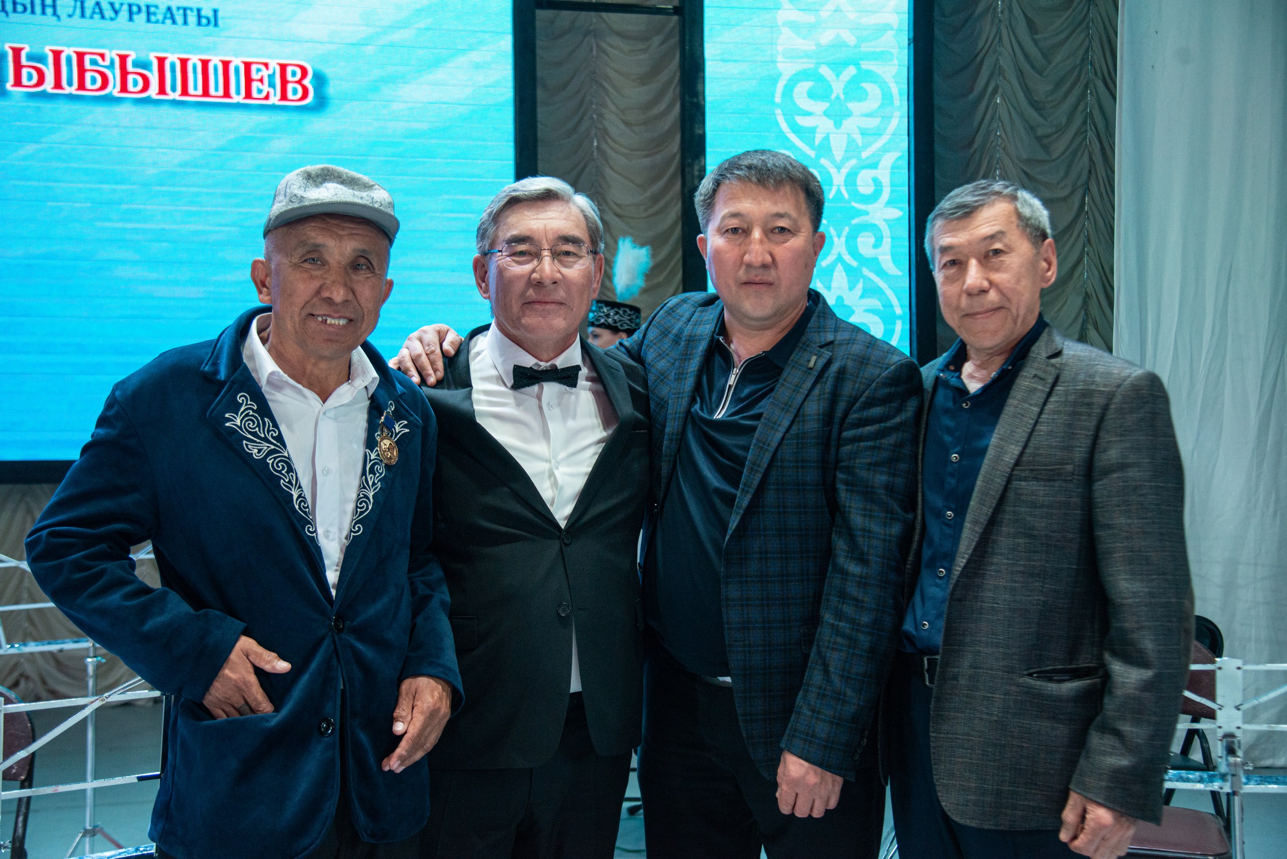 Юбилейный концерт Курмаша Ыбышeва «Әніме ұйып тына бер…»
