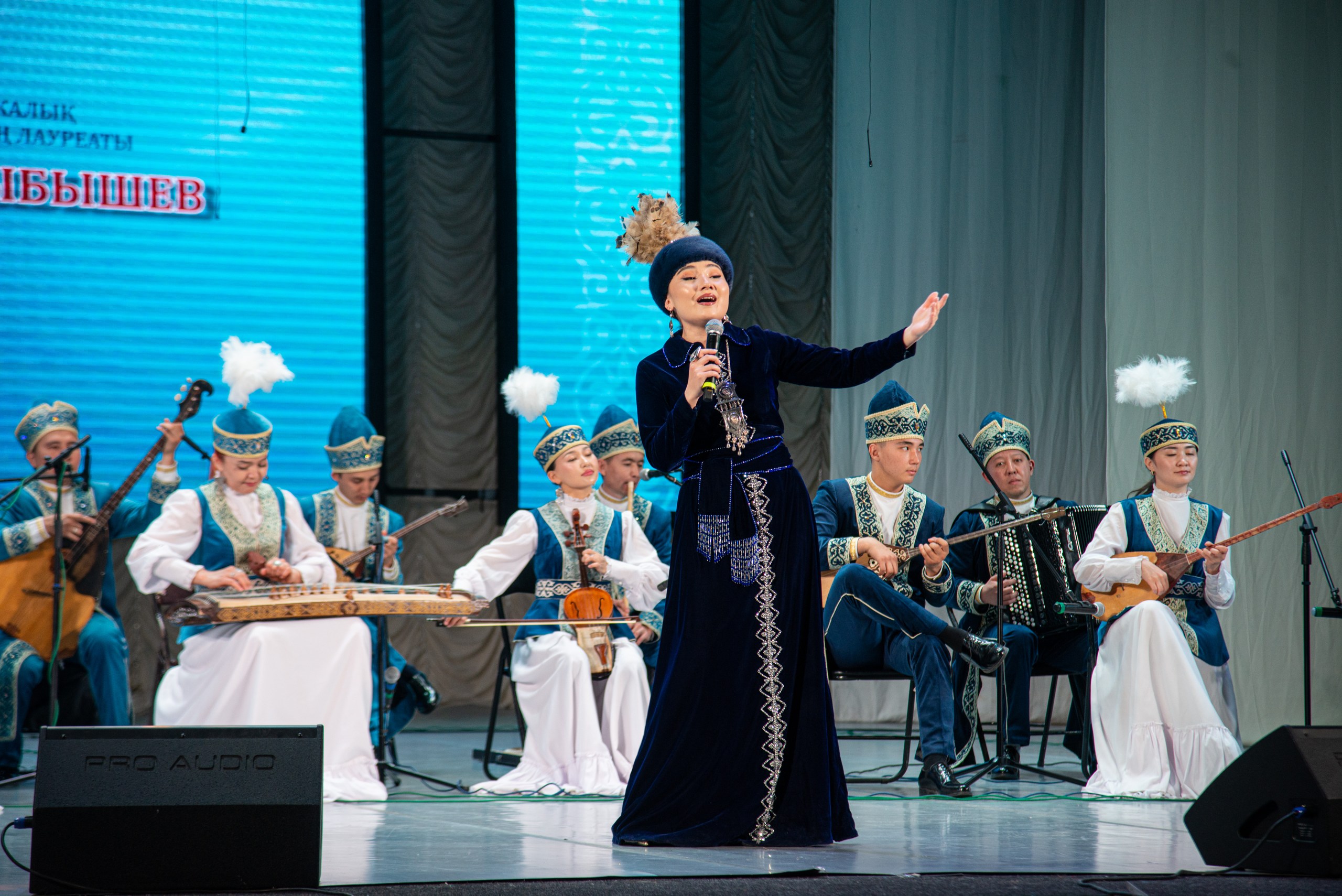 Юбилейный концерт Курмаша Ыбышeва «Әніме ұйып тына бер…»